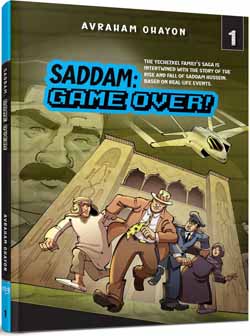 Saddam: Game Over #1