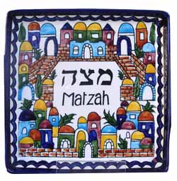 Armenian Matza Tray, Jerusalem