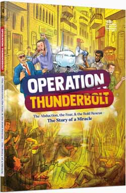 Operation Thunderbolt