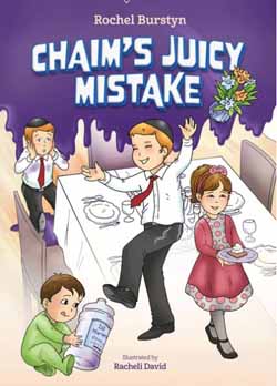 Chaim's Juicy Mistake