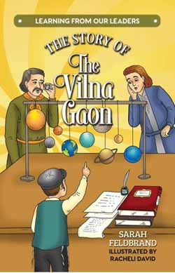 The Story of The Vilna Gaon