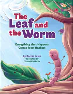 The Leaf and the Worm