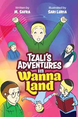 Tzali's Adventures in Wanna Land