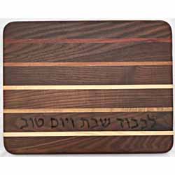 Multi-wood Challah Board