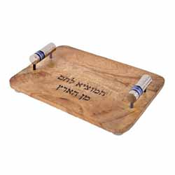 Challah Board w Metal Handles Blue