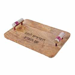 Challah Board w Metal Handles Pink