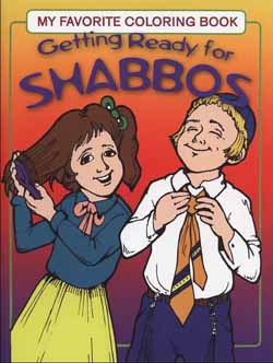 Getting Ready For Shabbos Coloring Book