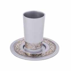 Kiddush Cup - Metal Cutout