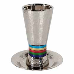Kiddush Cup - Hammered