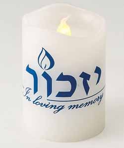 LED Flameless Yizkor Memorial Candle