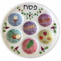 Disposable Seder Plate 5 Pack