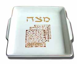 Eckstein Ceramic Matzah Plate