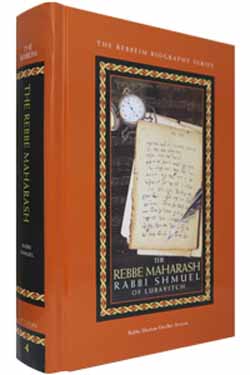 Rebbe Maharash - Rabbi Shmuel of Lubavitch