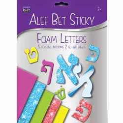 Alef Bet Foam Letters