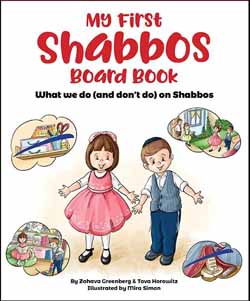 My First Shabbos Board Book