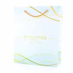 Purim UPVC Gift Bag