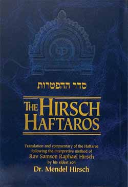 Hirsch Haftaros