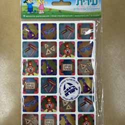 Purim Stickers Metalic