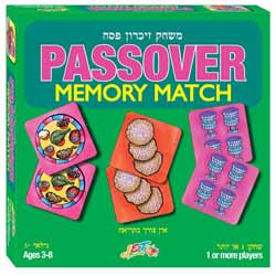 Passover Memory Match game