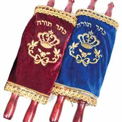 Printed Sefer Torah