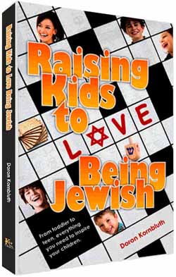 Raising Kids To Love Being Jewish