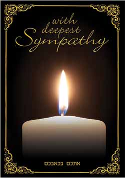 Sympathy Card