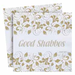 Good Shabbos Napkins Gold