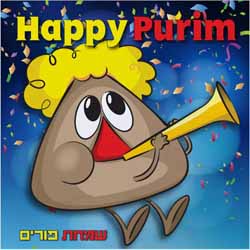 Purim Napkins