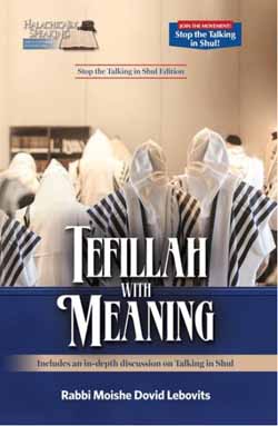 Tefillah with Meaning