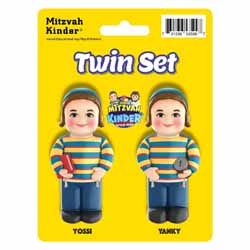 Mitzvah Kinder Twin Boys