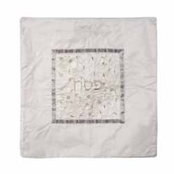 Matzah Cover - Middle Embroidery