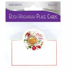 Rosh Hashanah Placecards