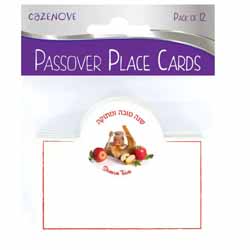 Rosh Hashanah Placecards