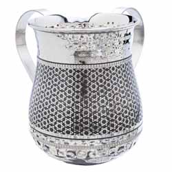 Netilat Yedayim Cup + Etching - Magen David