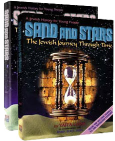 Sand and Stars 2 Volume Slipcased Set