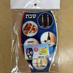 Shabbat Stickers