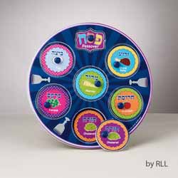 9" Round Wood Passover Seder Plate Puzzle