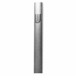 Aluminium Mezuzah