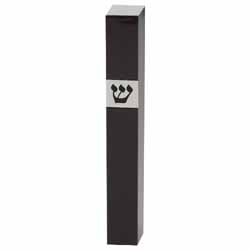 Brown Mezuzah 15 Cm With Shin Plaque