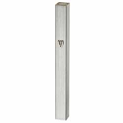 Aluminum Mezuzah 10 Cm- Silver