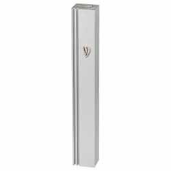 Aluminum Mezuzah 12 Cm with Metal "Shin"