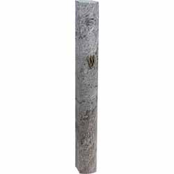 Aluminum Mezuzah 10cm