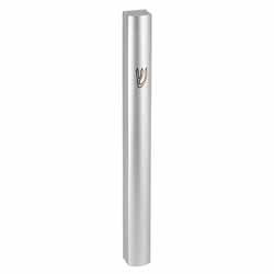 Aluminum Mezuzah 12 cm