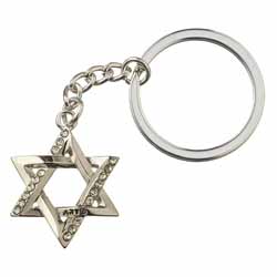 Magen David Key Holder