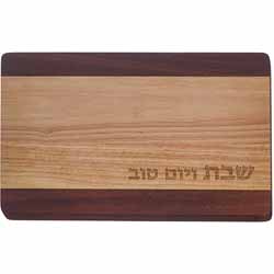 Challah Board