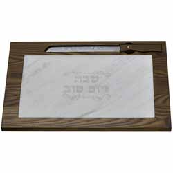 Elegant Challah Board