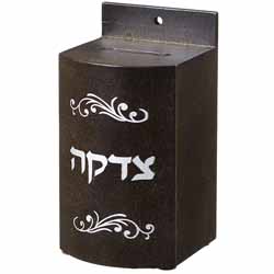 Wooden Tzedakah Box