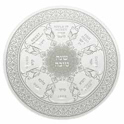 Elegant Glass Rosh Hashana Plate 35 Cm