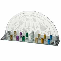 Glass Menorah for Candles