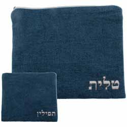 Talit & Tefilin Bag Set